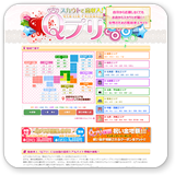 Qプリイメージ1